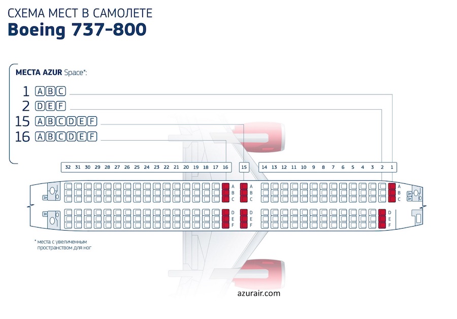 Boeing 737 800 Фото Салона