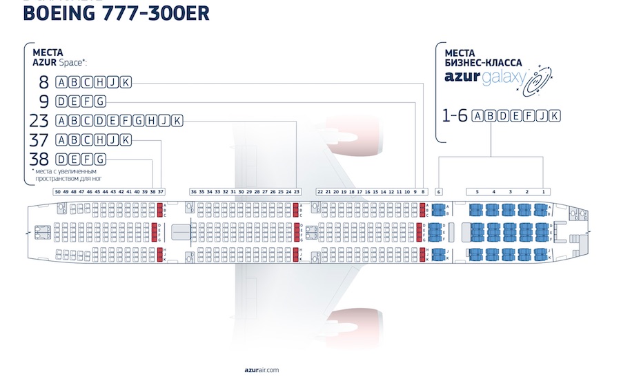 Боинг 777 Азур Эйр Фото Салона