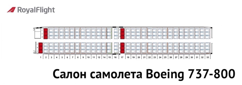 Boeing 737 800 Фото Салона